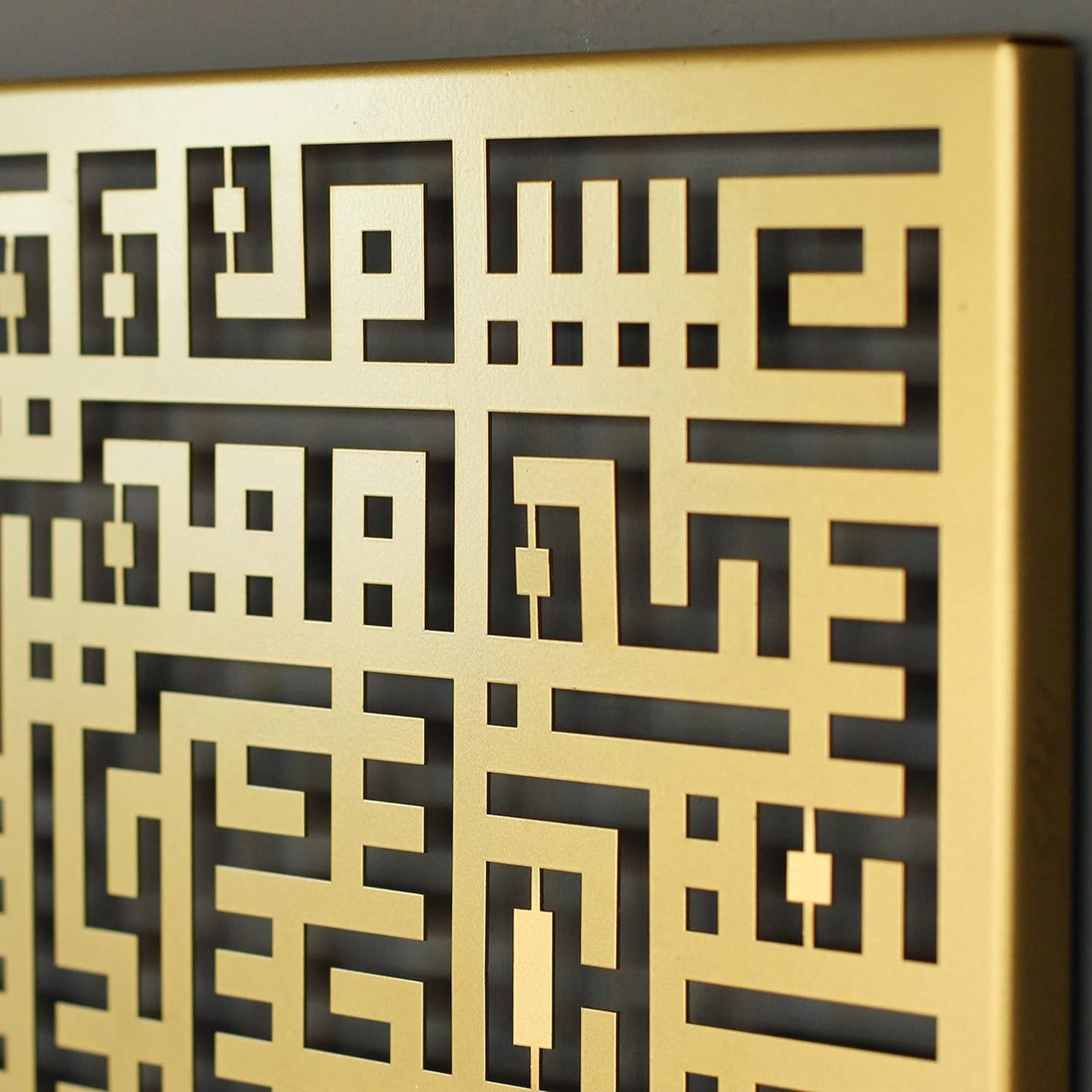 Acrylic Kufic Surah Felaq Calligraphy Islamic Wall Art Ramadan Decorations Eid Decor Quran Wall Decor