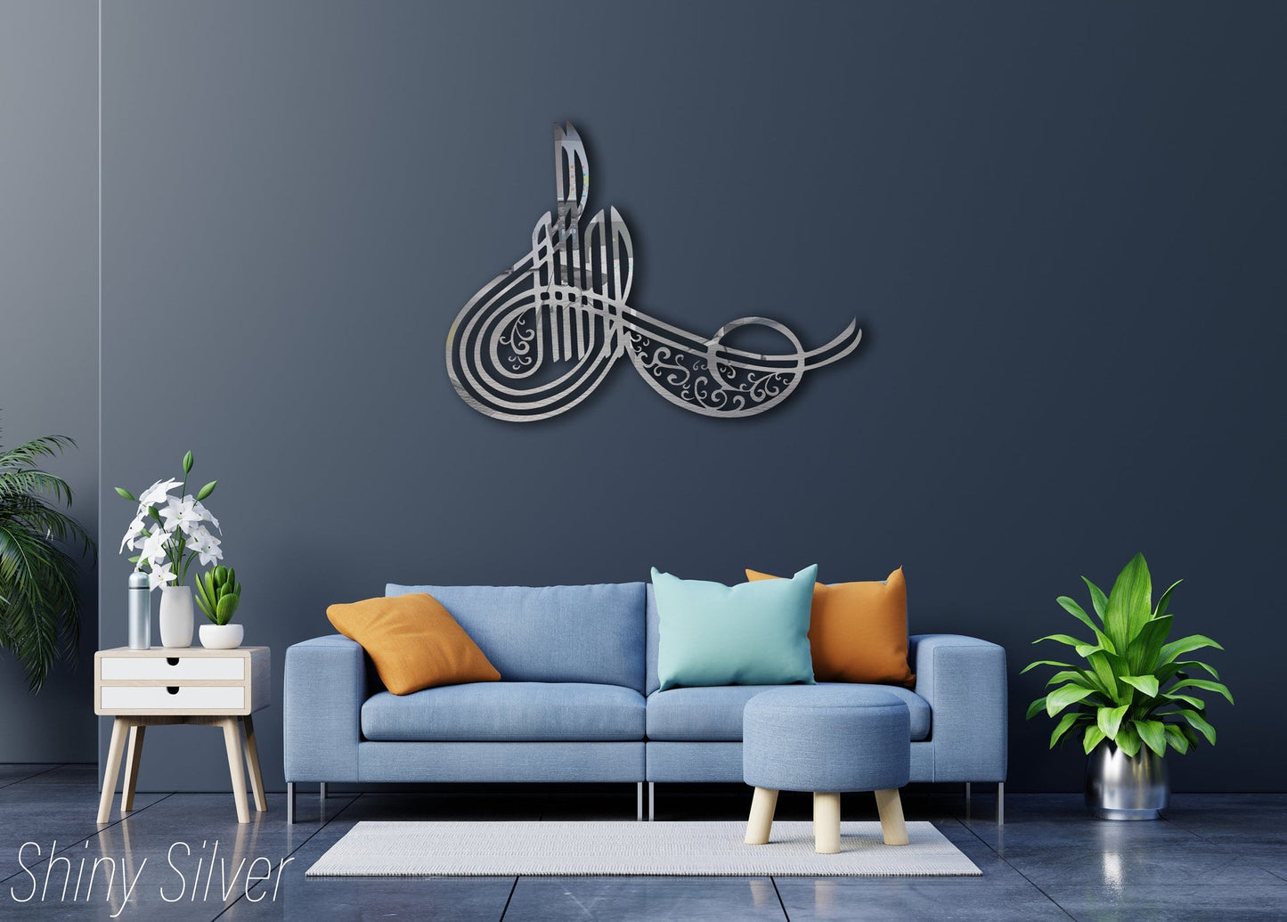 İslamic Acrylic Wall Art, Allah Wall Decor