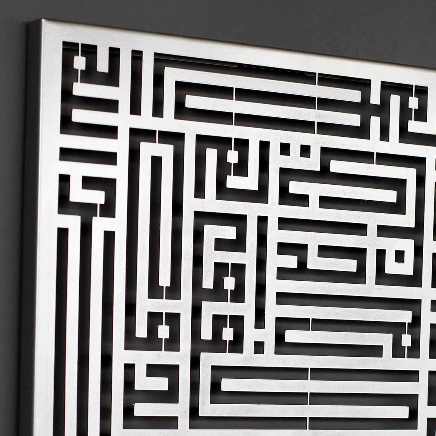 Acrylic Kufic Surah Ikhlas Calligraphy Islamic Wall Art  Ramadan Decorations  Eid Decor Quran Wall Decor