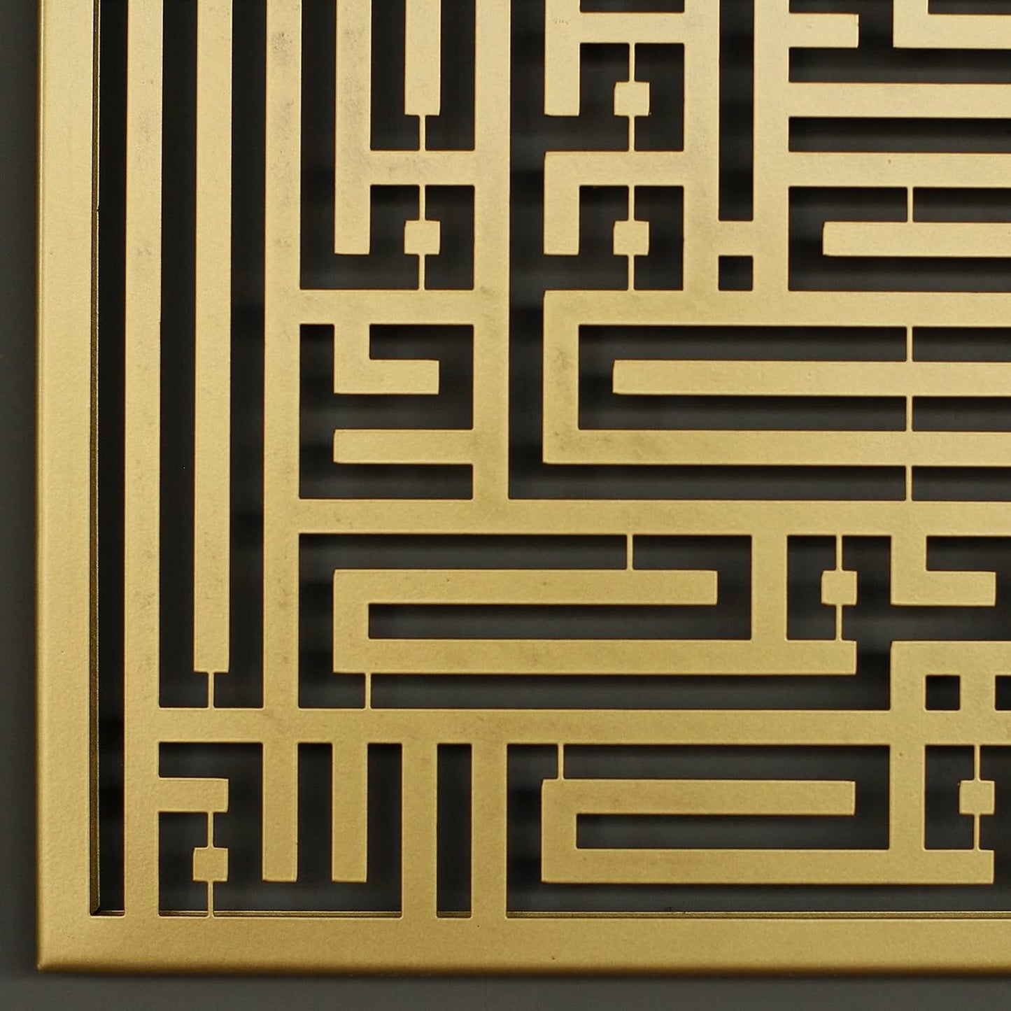 Acrylic Kufic Surah Ikhlas Calligraphy Islamic Wall Art  Ramadan Decorations  Eid Decor Quran Wall Decor