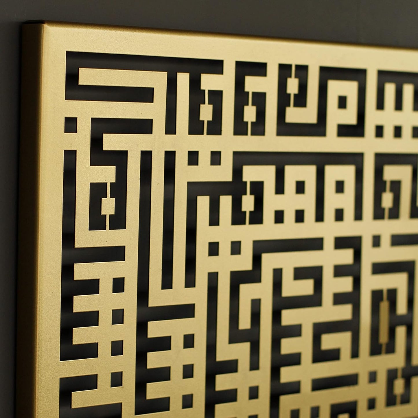 Acrylic Kufic Surah Felaq Calligraphy Islamic Wall Art Ramadan Decorations Eid Decor Quran Wall Decor