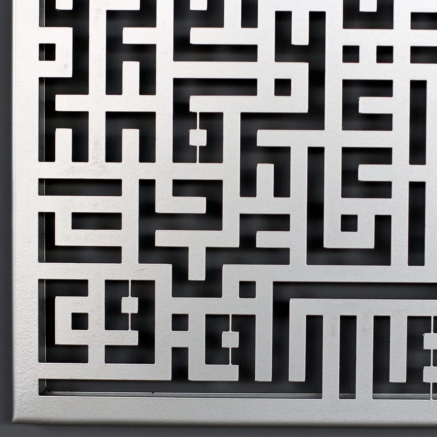 Acrylic Kufic Ayatul Kursi Calligraphy Islamic Wall Art | Ramadan Decoration | Quran Wall Decor