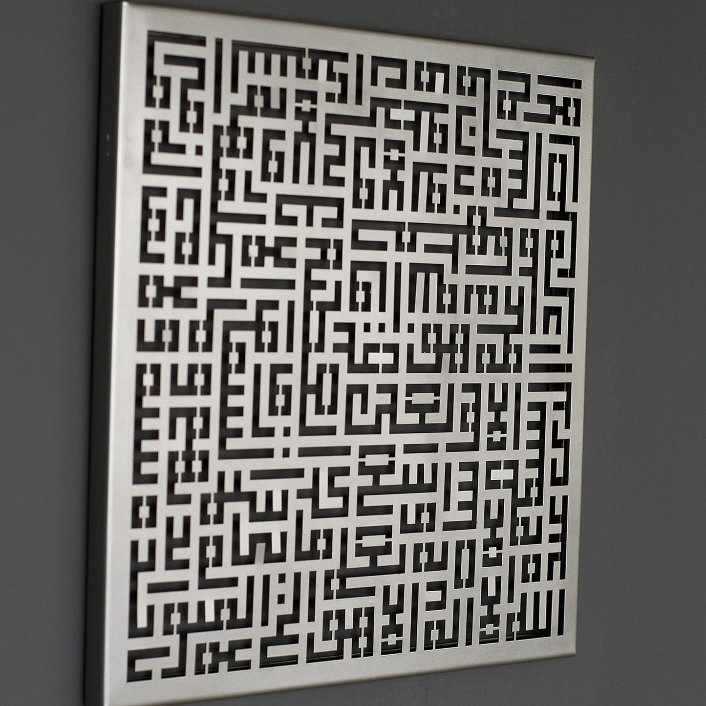 Acrylic Kufic Ayatul Kursi Calligraphy Islamic Wall Art | Ramadan Decoration | Quran Wall Decor