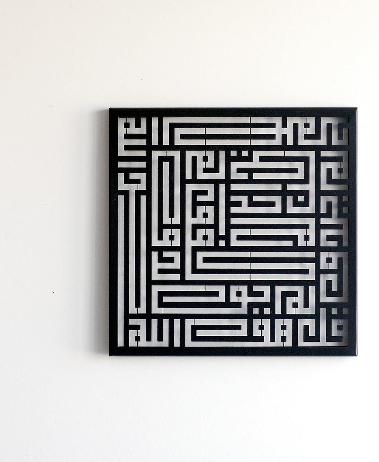 Acrylic Kufic Surah Ikhlas Calligraphy Islamic Wall Art  Ramadan Decorations  Eid Decor Quran Wall Decor
