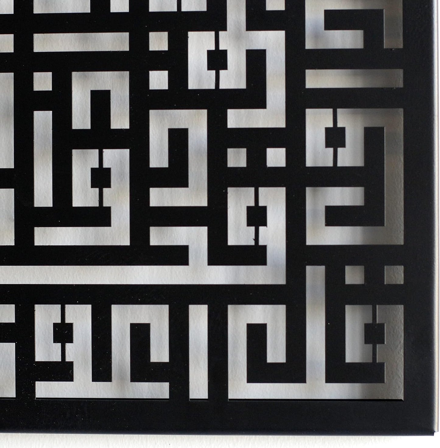 Acrylic Kufic Surah Felaq Calligraphy Islamic Wall Art Ramadan Decorations Eid Decor Quran Wall Decor