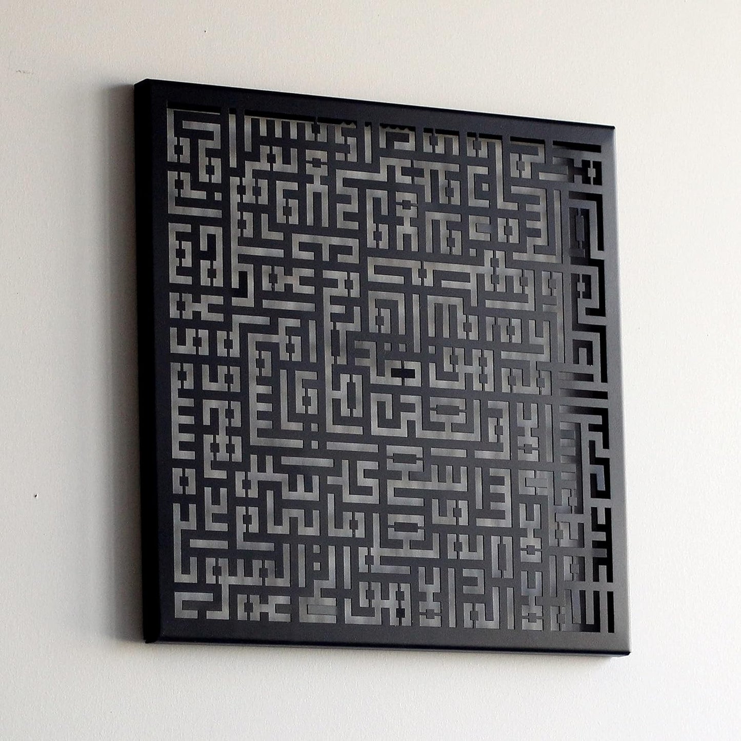 Acrylic Kufic Ayatul Kursi Calligraphy Islamic Wall Art | Ramadan Decoration | Quran Wall Decor