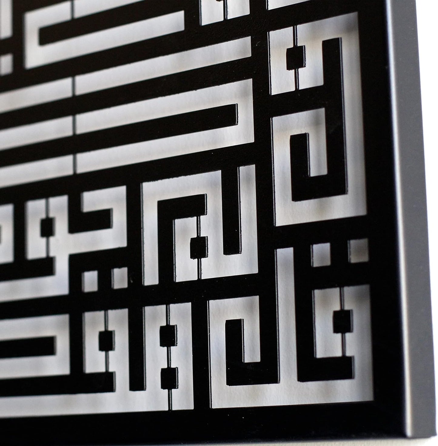 Acrylic Kufic Surah Ikhlas Calligraphy Islamic Wall Art  Ramadan Decorations  Eid Decor Quran Wall Decor