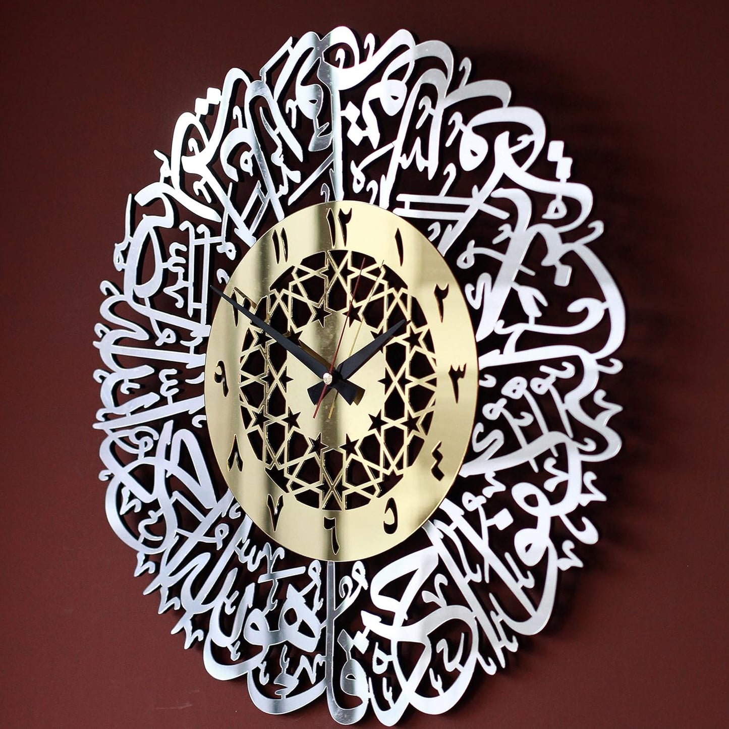 Acrylic Ikhlas Clock | Islamic Ramadan Wall Decorations | Arabic Calligraphy | Quran Art