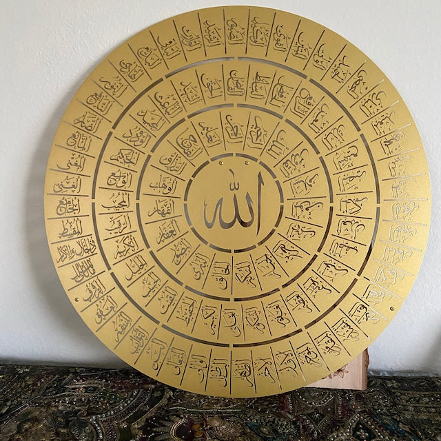 Acrylic 99 Names of Allah Islamic Wall Art Ramadan Decoration Arabic Calligraphy