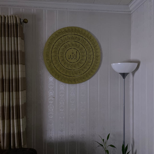 Acrylic 99 Names of Allah Islamic Wall Art Ramadan Decoration Arabic Calligraphy