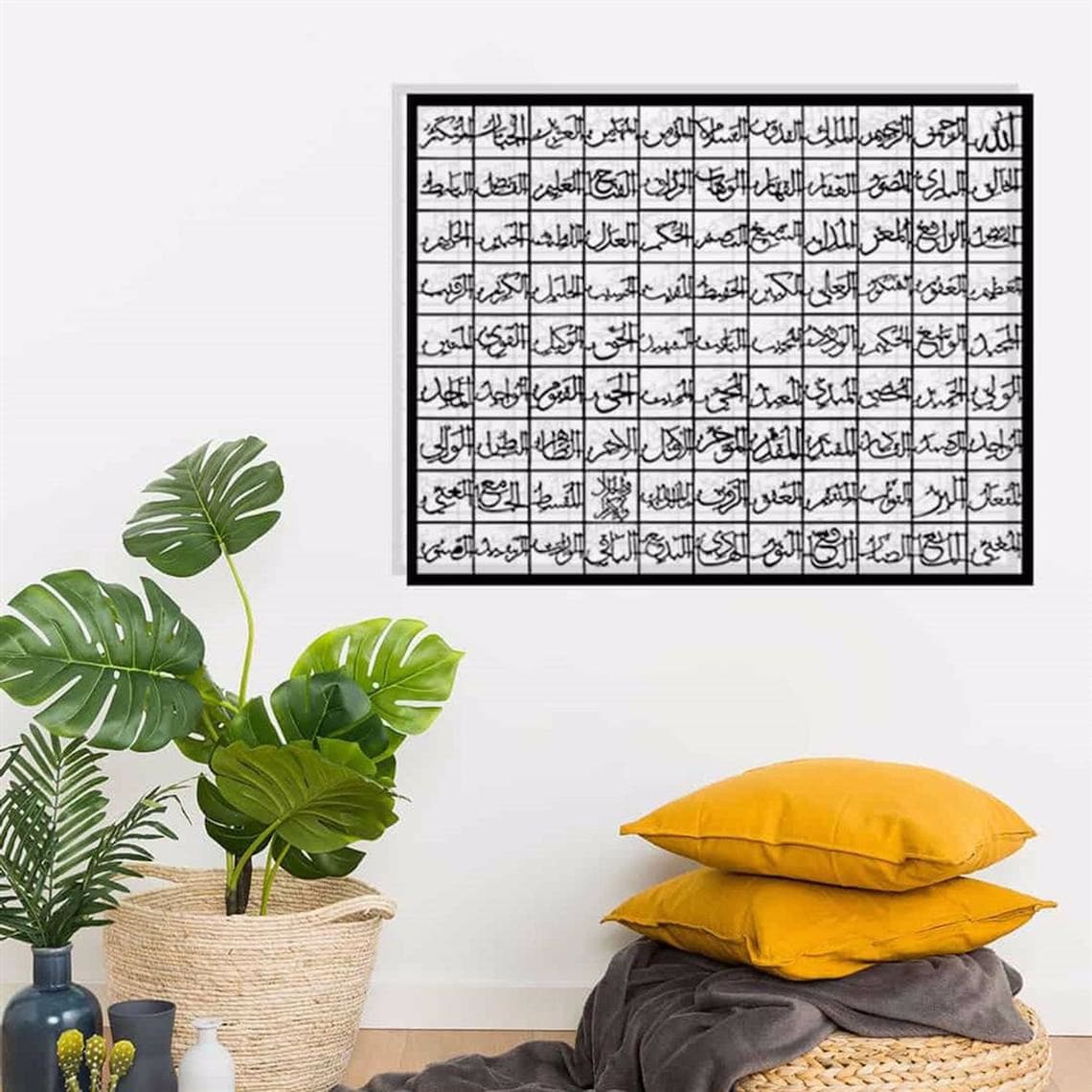 99 Names of Allah Wall Art, Islamic Wall Art