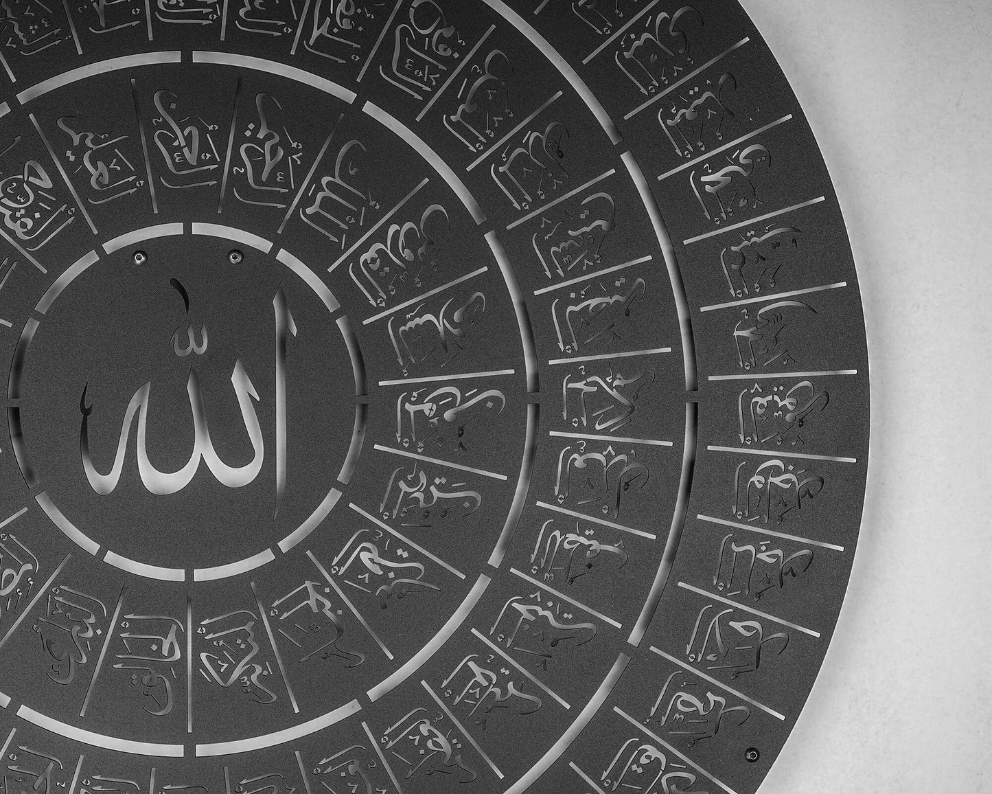 Acrylic 99 Names of Allah Islamic Wall Art Ramadan Decoration Arabic Calligraphy