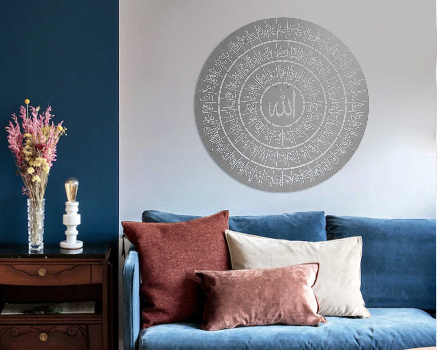 Acrylic 99 Names of Allah Islamic Wall Art Ramadan Decoration Arabic Calligraphy